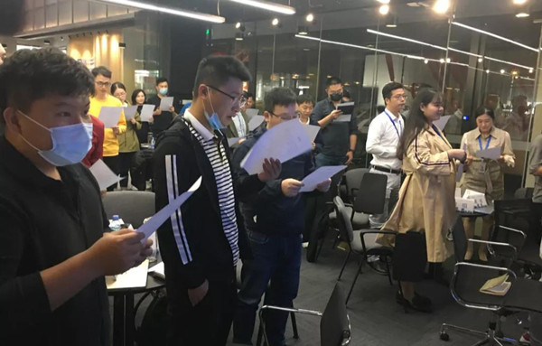 尊时凯龙·(中国区)人生就是搏!