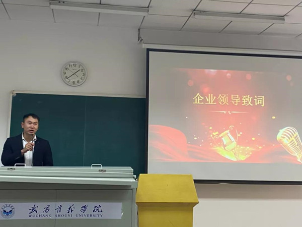 尊凯人生就是博林晨