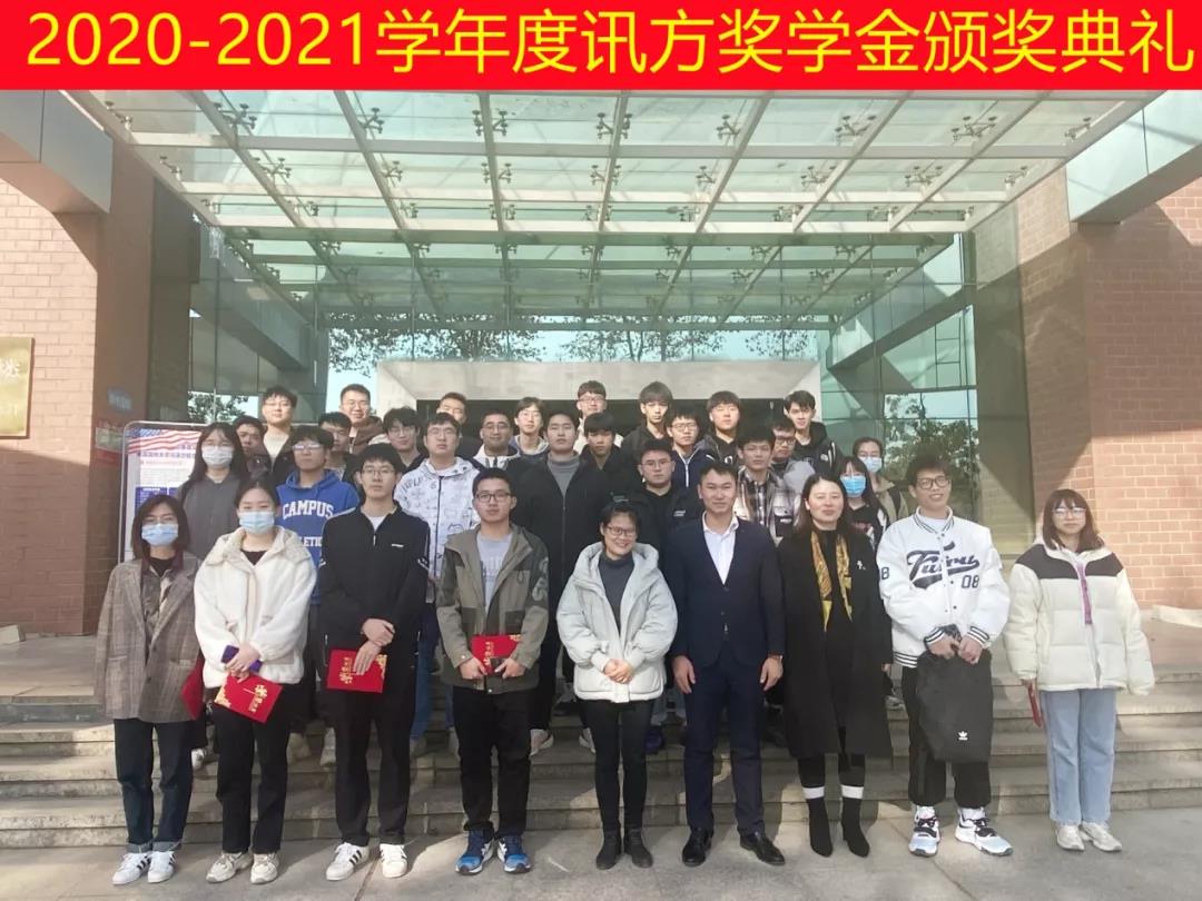 尊时凯龙·(中国区)人生就是搏!