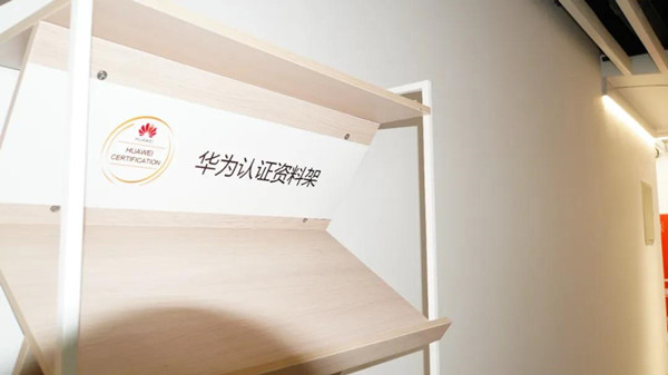 尊时凯龙·(中国区)人生就是搏!