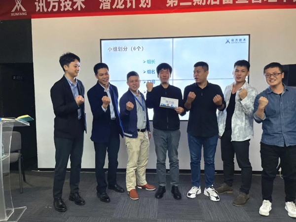尊凯人生就是博