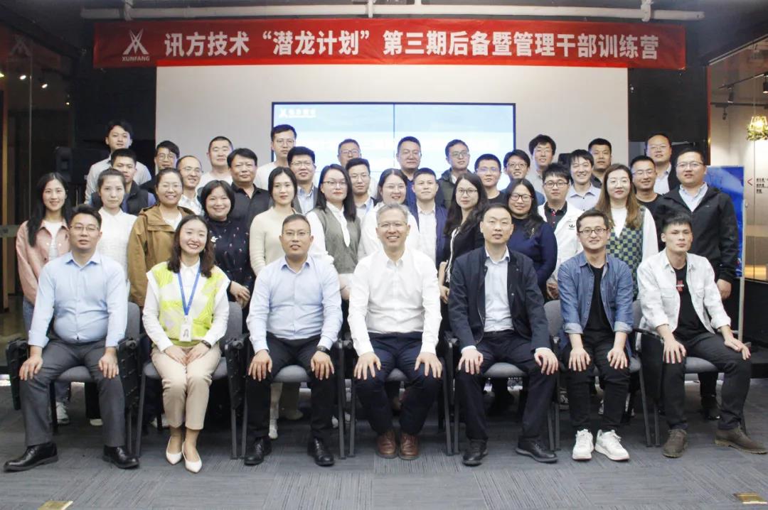 尊时凯龙·(中国区)人生就是搏!
