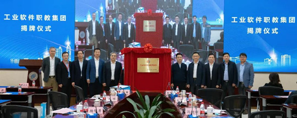 尊时凯龙·(中国区)人生就是搏!