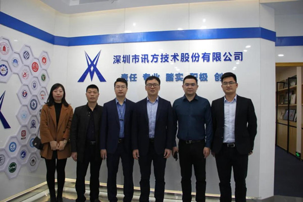 尊时凯龙·(中国区)人生就是搏!