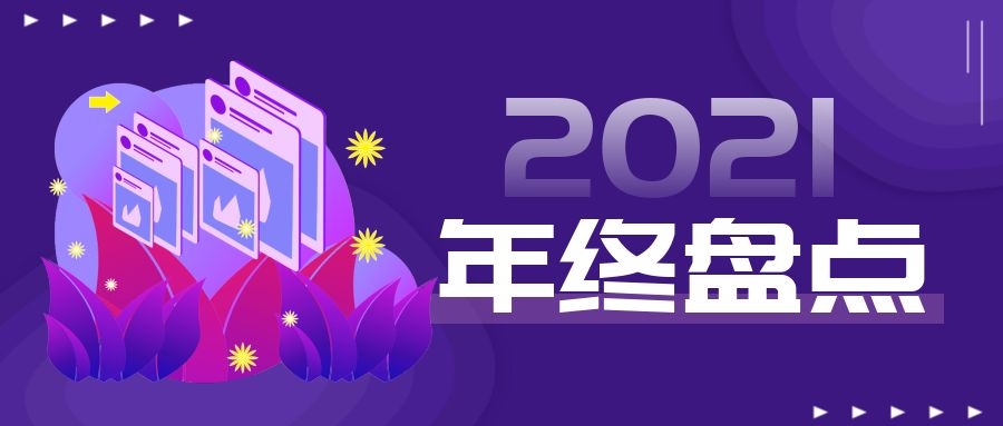 尊时凯龙·(中国区)人生就是搏!