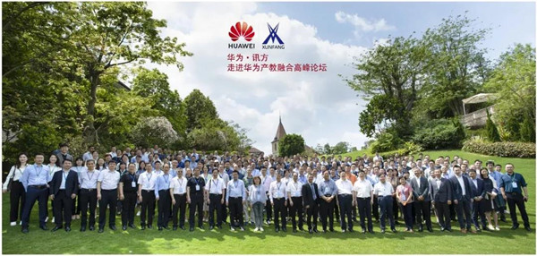 尊时凯龙·(中国区)人生就是搏!