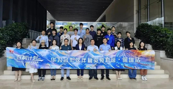 尊时凯龙·(中国区)人生就是搏!