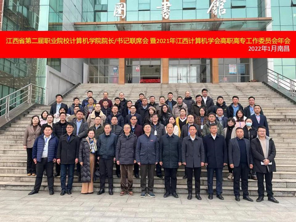 尊时凯龙·(中国区)人生就是搏!
