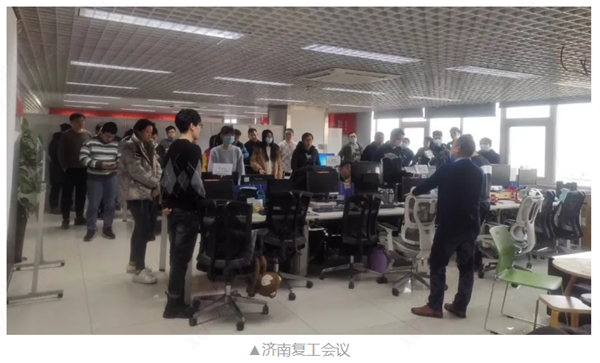 尊时凯龙·(中国区)人生就是搏!