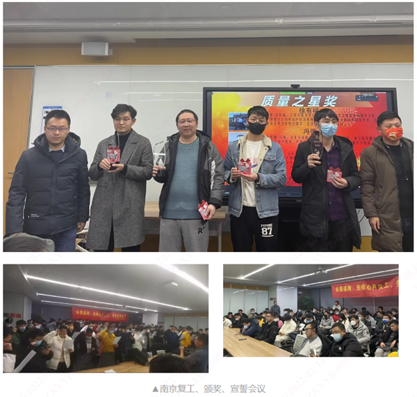 尊时凯龙·(中国区)人生就是搏!