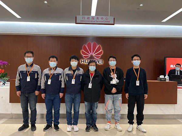 尊时凯龙·(中国区)人生就是搏!