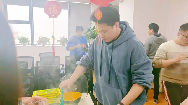 尊凯人生就是博元宵 尊凯人生就是博元宵