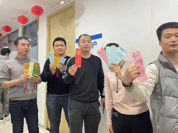 尊凯人生就是博元宵