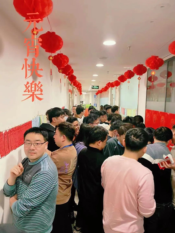 尊凯人生就是博元宵 尊凯人生就是博元宵