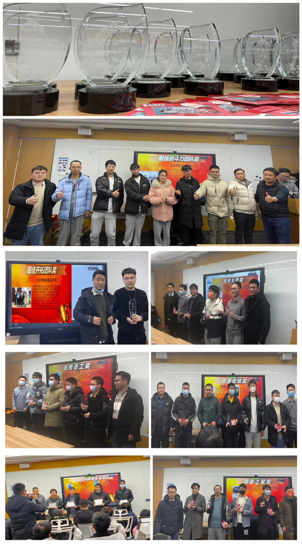 尊时凯龙·(中国区)人生就是搏!