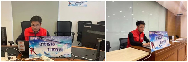 尊时凯龙·(中国区)人生就是搏!