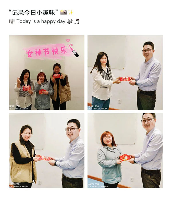 尊时凯龙·(中国区)人生就是搏!