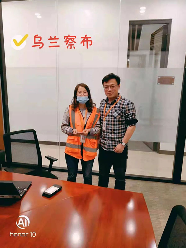 尊时凯龙·(中国区)人生就是搏!