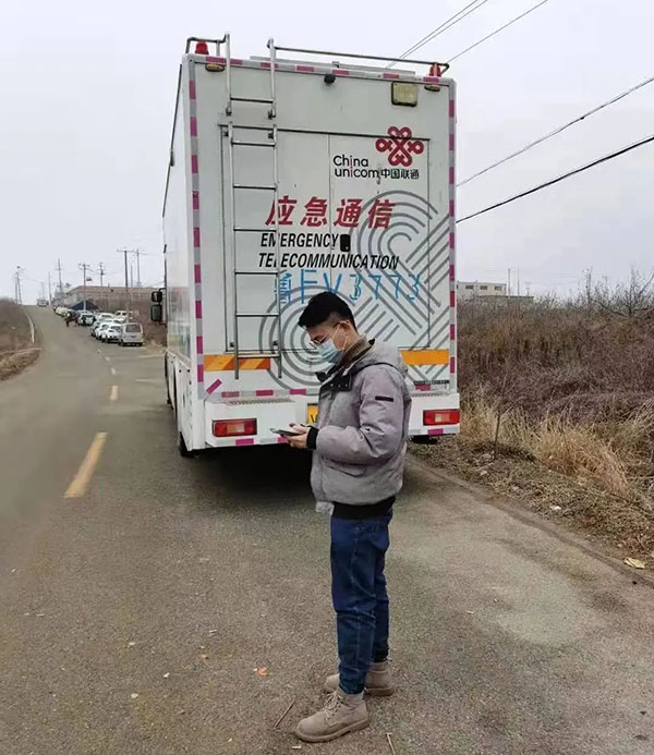 尊时凯龙·(中国区)人生就是搏!
