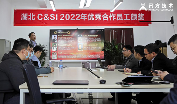 尊时凯龙·(中国区)人生就是搏!