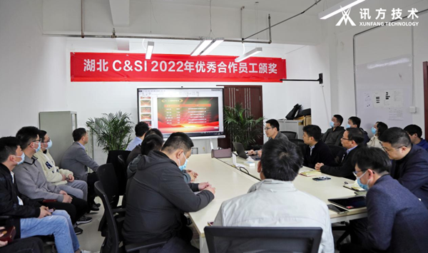 尊时凯龙·(中国区)人生就是搏!