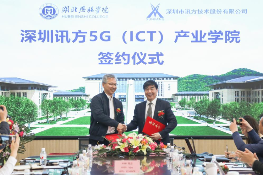 尊时凯龙·(中国区)人生就是搏!