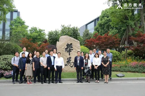 尊凯人生就是博技术受邀出席西昌学院互换会