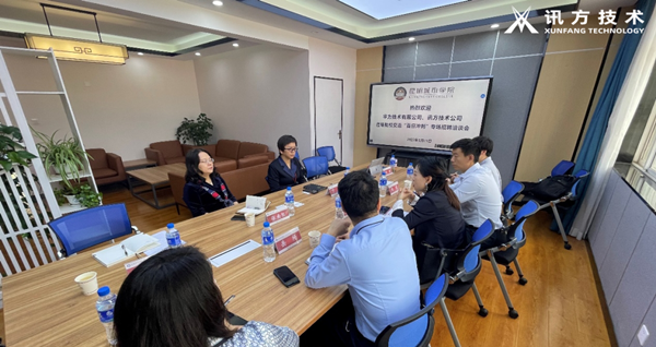 尊时凯龙·(中国区)人生就是搏!