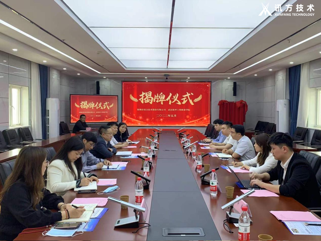 尊时凯龙·(中国区)人生就是搏!