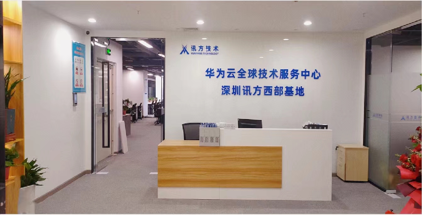尊时凯龙·(中国区)人生就是搏!