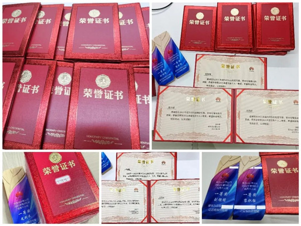 尊时凯龙·(中国区)人生就是搏!