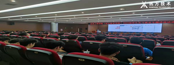尊时凯龙·(中国区)人生就是搏!