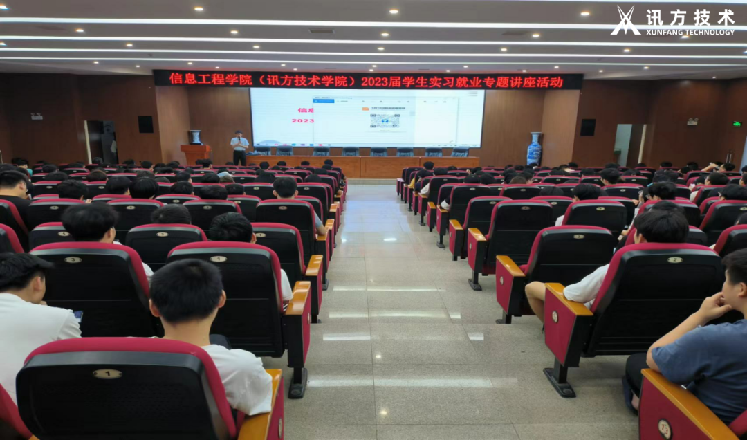 尊时凯龙·(中国区)人生就是搏!