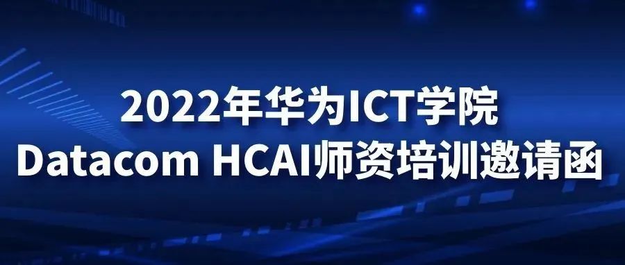 尊时凯龙·(中国区)人生就是搏!