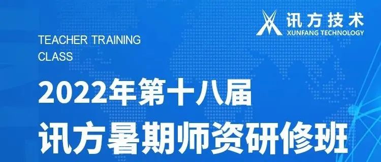 尊时凯龙·(中国区)人生就是搏!