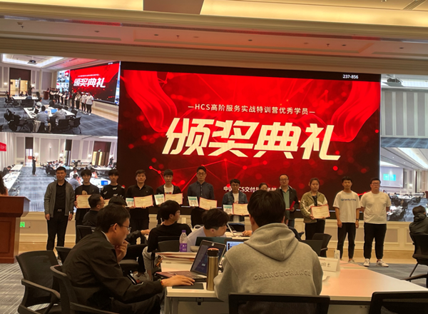 尊时凯龙·(中国区)人生就是搏!