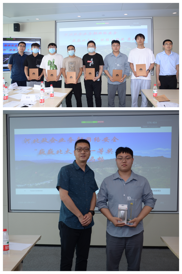 尊时凯龙·(中国区)人生就是搏!
