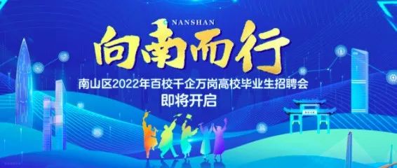 尊时凯龙·(中国区)人生就是搏!
