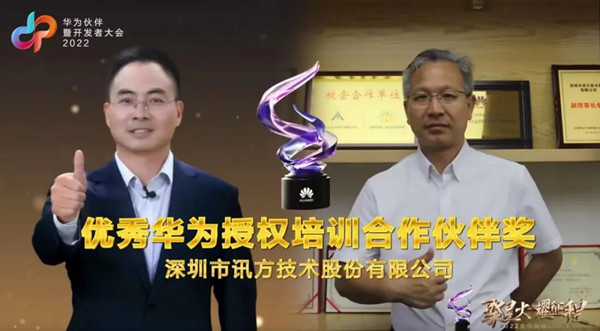 尊时凯龙·(中国区)人生就是搏!