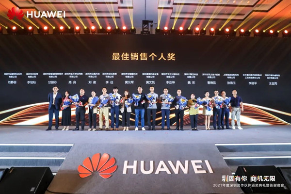尊时凯龙·(中国区)人生就是搏!
