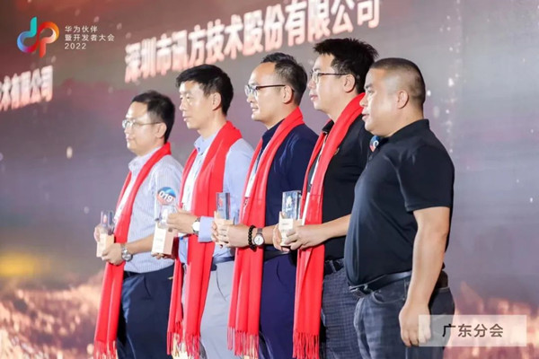 尊时凯龙·(中国区)人生就是搏!