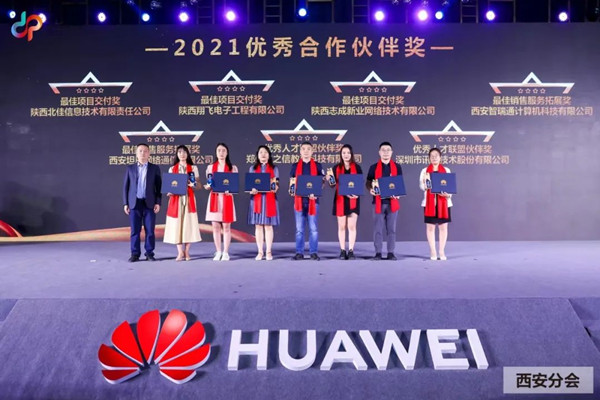 尊时凯龙·(中国区)人生就是搏!