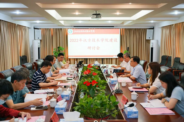 尊时凯龙·(中国区)人生就是搏!