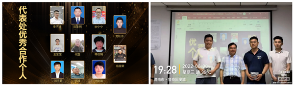 尊时凯龙·(中国区)人生就是搏!