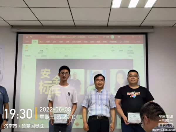 尊凯人生就是博技术赤峰大区月度例会暨颁奖典礼