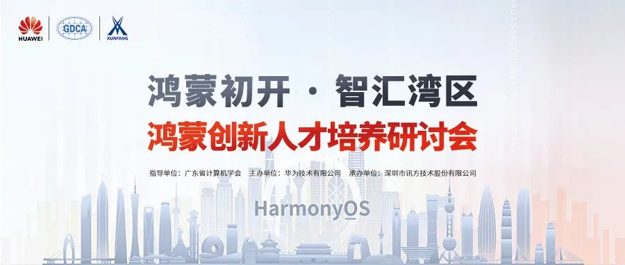 尊时凯龙·(中国区)人生就是搏!