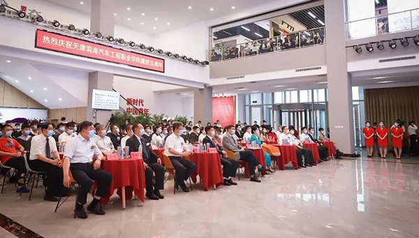 尊时凯龙·(中国区)人生就是搏!
