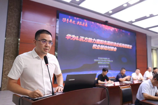 尊凯人生就是博技术教育系统部总经理唐吓桌