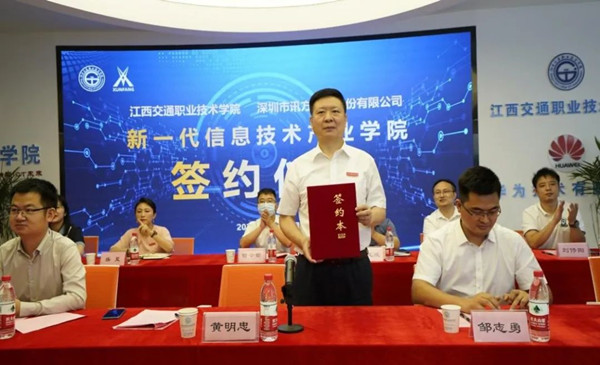 尊时凯龙·(中国区)人生就是搏!