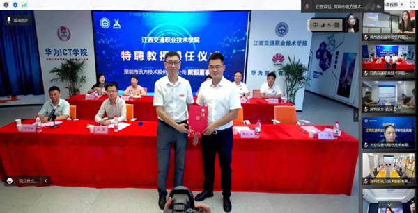 尊时凯龙·(中国区)人生就是搏!